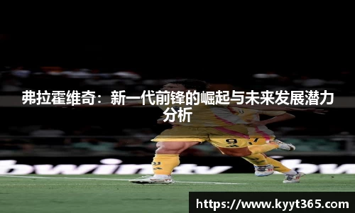 九游娱乐