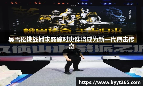 九游娱乐官网