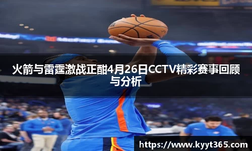 九游娱乐