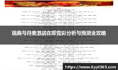 九游娱乐官网