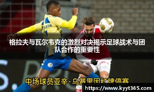 九游娱乐官网