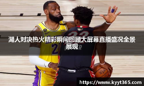 九游娱乐