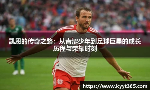 九游娱乐官方网站
