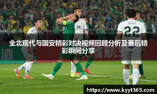 九游娱乐官网