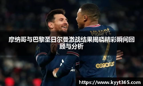 九游娱乐官网