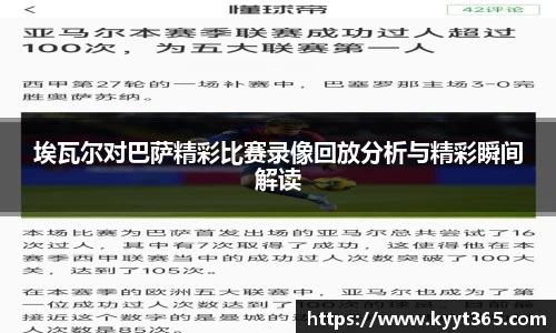 9游游戏官网